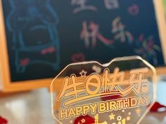-西堤牛排(南京龙江店)