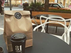 露天位-81BAKERY(大学路店)