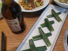 -禅蕴素食生活馆
