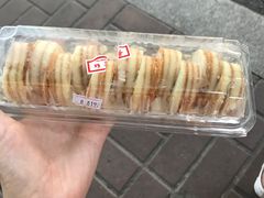 -红叶蛋糕(温泉店)