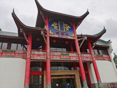 -重庆川剧博物馆
