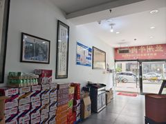 -牛一嘴·兰州牛肉面·大盘鸡(财富中心店)