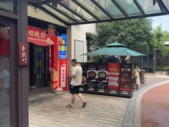 -凤竹园(修水店)