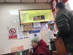 -小胖包子王(阜成门内店)