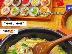 -桥香园云南过桥米线(红龙井店)