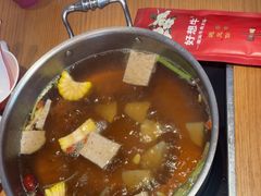 -好想牛·鲜切自助牛肉火锅(七堡花园城店)