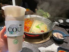 -湊湊火锅·茶憩(打浦桥日月光店)
