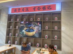 -面艺世家(驸马街店)