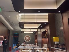 -火地铁板烧(河西龙湖天街店)