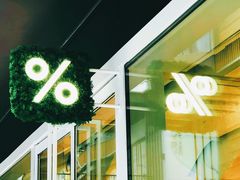 -% Arabica阿拉比卡咖啡(前滩太古里店)