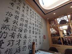-以前的小酒馆(中山广场店)