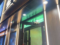 -丝路传奇·中国拉面航母店(北医三院店)