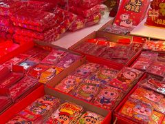 -西北轻工批发市场