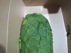 宇治抹茶脏脏包-PAPER STONE BAKERY(天环店)