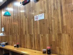 -小胖包子王(阜成门内店)