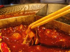 -小龙坎火锅(全球总店)