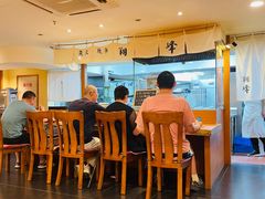 -翔峰炭火鳗鱼(悦泰街里公寓店)