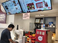-铁真·刨冰红焖羊肉·正宗老字号