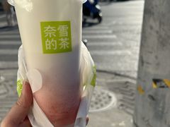 -奈雪的茶(中海环宇荟店)