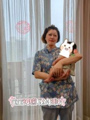 -星玥国际月子中心(天通苑店)