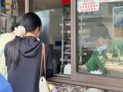 -非遗近水楼糕团(景德路店)