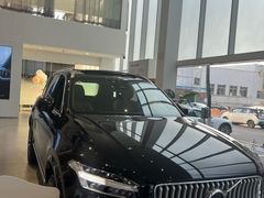 -长沙建沃沃尔沃4S店(筑梦园店)