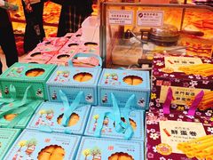 -钜记手信(兴华楼店)
