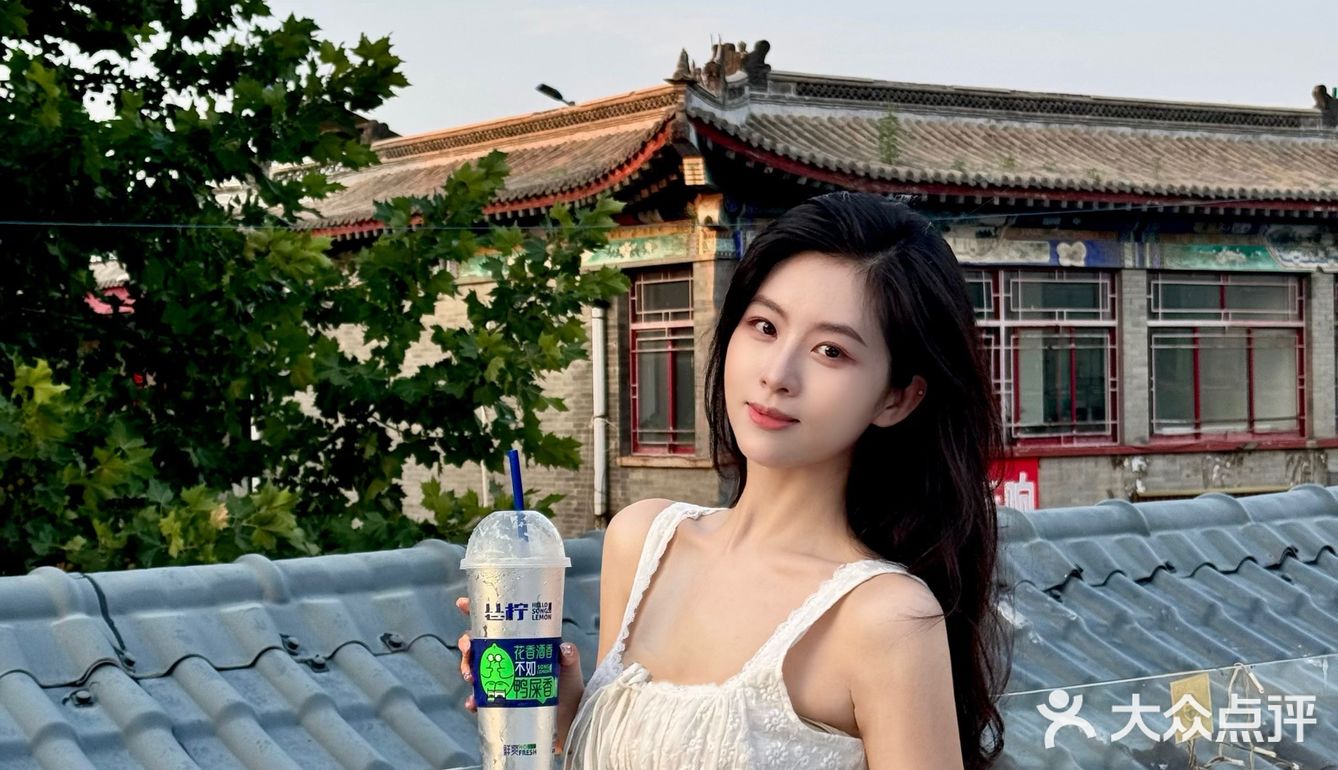 打工人每天都要喝的 赶上了3.9/杯！！