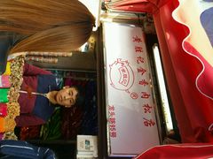 -黄胜记鼓浪屿肉松店(龙头路店)