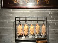 -晟永興(三里屯店)