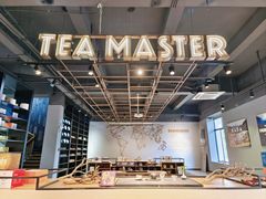 -大益茶庭(勐海会员中心店)