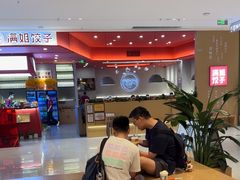 -茶话弄(北京五棵松万达店)