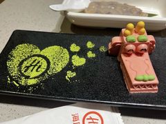 -海底捞火锅(公益西桥店)
