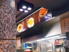 -百福麵家(新馬路店)