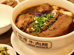 -中国厨房/台湾牛肉面