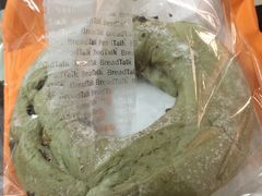 -BreadTalk面包新语·烘焙蛋糕(星河城店)