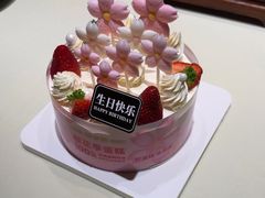 -那家山城(樱桃园店)