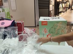 -小天才步步高(泰禾广场旗舰店)