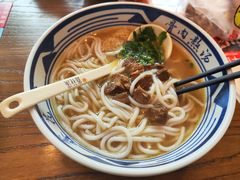 -鑫花溪牛肉米粉(景德路店)