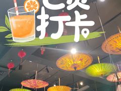 -海碗油泼面·八次方·水库鱼·粘卷子(平谷店)