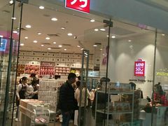 -名创优品(天河区正佳广场二店)