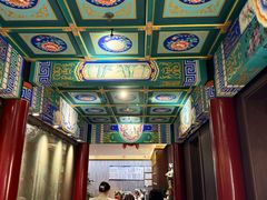 -羲和雅苑•北京烤鸭(平安国际金融中心店)