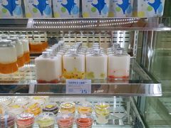 -白色日记·手作酸奶(麦凯乐店)