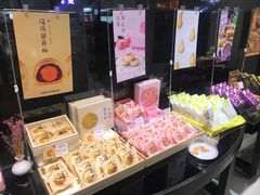 零售区-好利来(北新桥店)