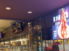 -金掌勺锅包肉(太原万达店)
