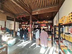 -故宫冰窖餐厅
