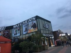 -SKECHERS 斯凯奇(上海国际时尚中心店)