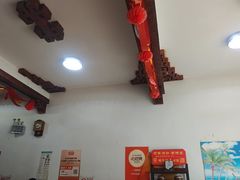 -小叶大馅饺子城