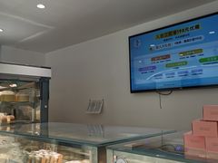 -迦南·甜品蛋糕(传媒店)