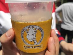 -长颈鹿咖啡(大学路店)